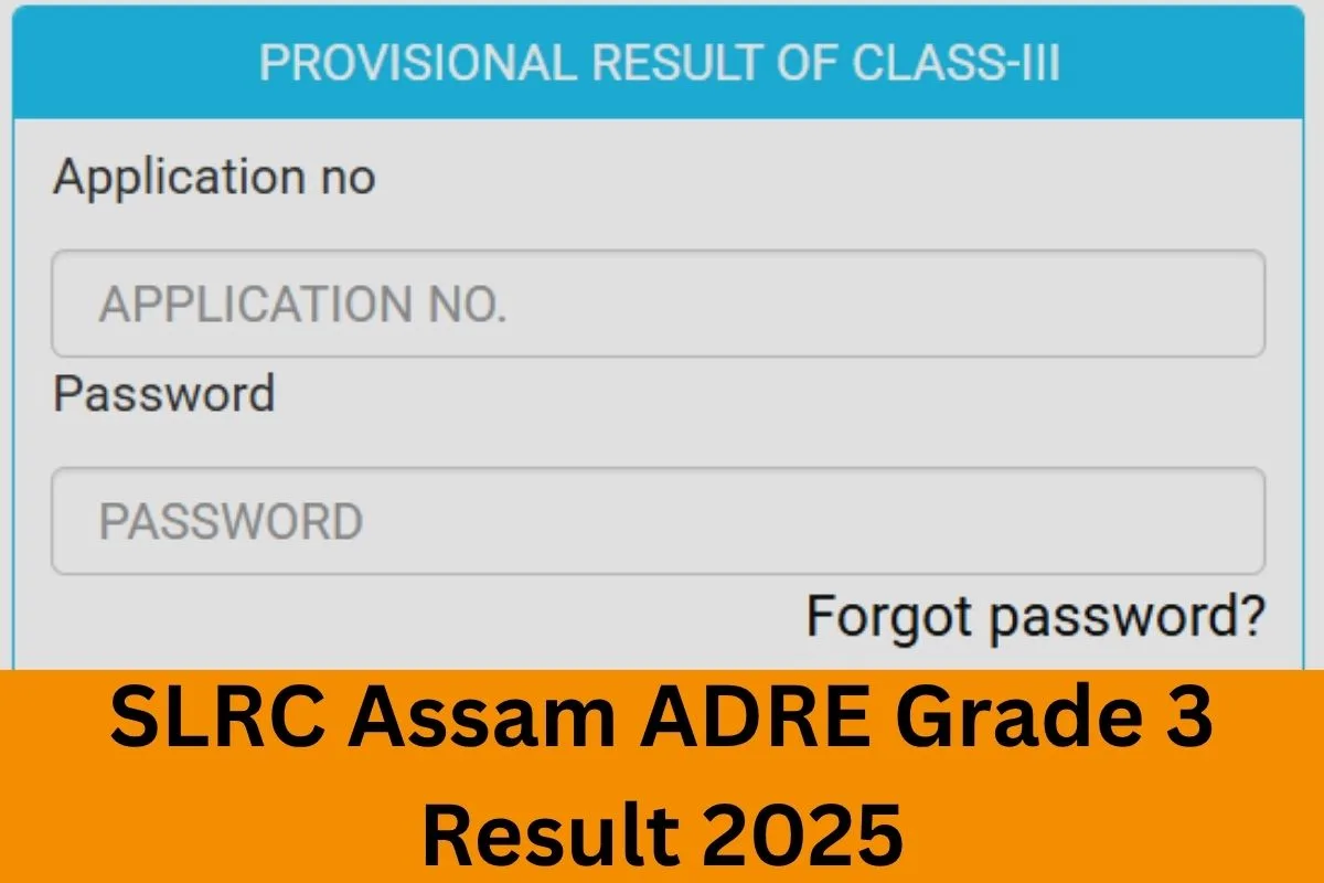 SLRC Assam ADRE Grade 3 Result 2025: Your Complete Guide to Check Results