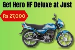 Get Hero HF Deluxe at Just Rs 27,000, Know Mileage and Features